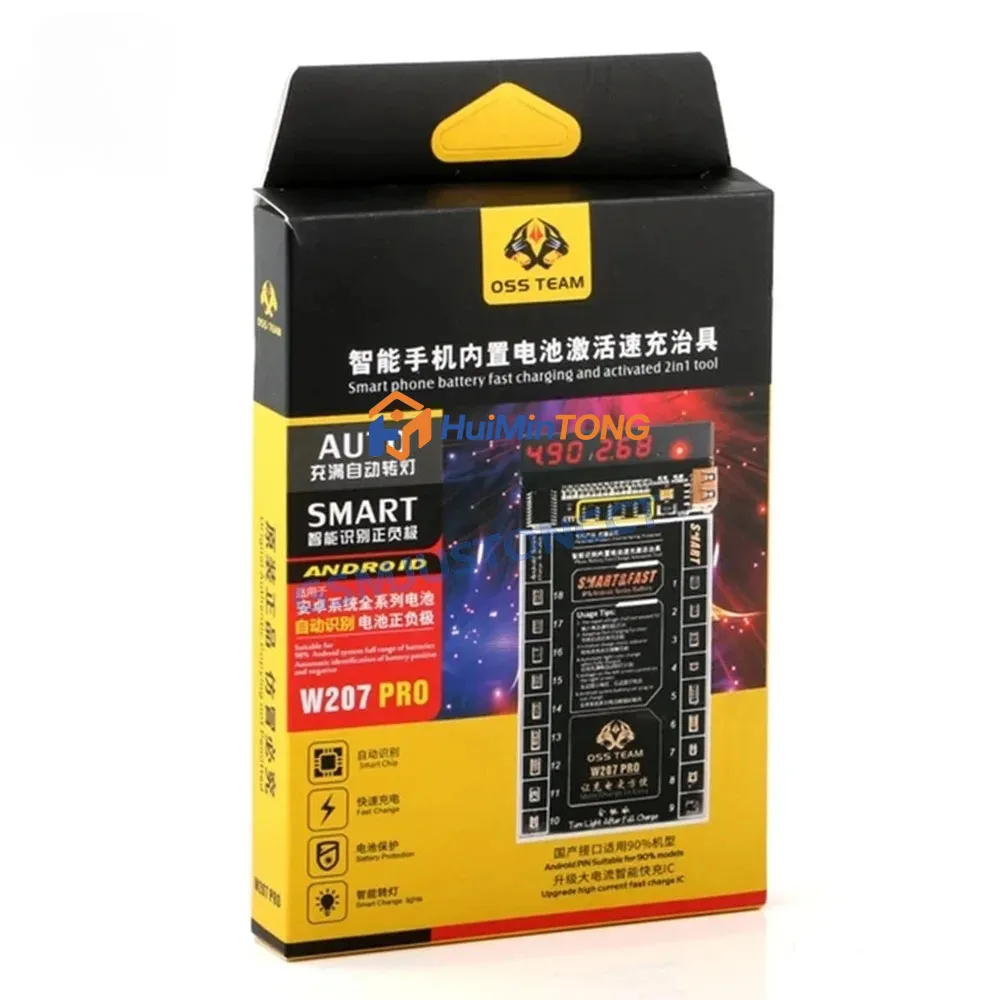 OSS W207 PRO V7 Battery Activation Board for Samsung Android for Xiaomi Phone Battery Charging Test PCB Board Tool