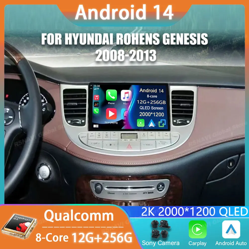 

Автомобильный радиоприемник Android 14 для Hyundai Rohens Genesis 2008 - 2013 GPS Carplay мультимедийный плеер Навигация стерео автомобильное аудио головное устройство