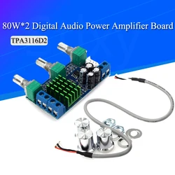 XH-M567 TPA3116D2 Dual-channel Stereo High Power Digital Audio Power Amplifier Board Audio Power Amplifier Board 80W*2