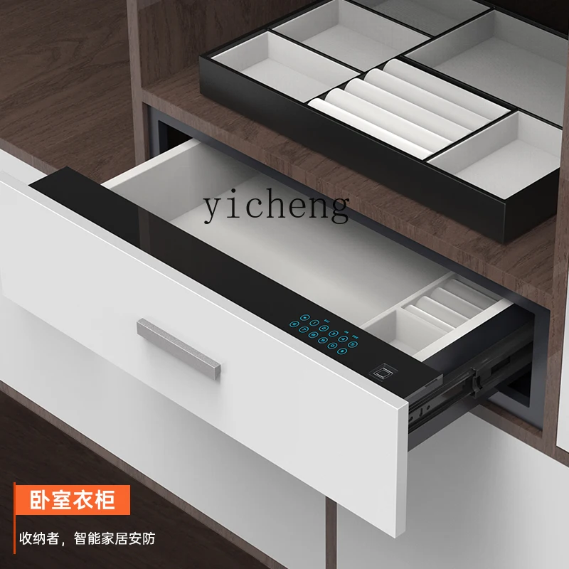 

household small wardrobe anti-theft invisible drawer embedded safe fingerprint password