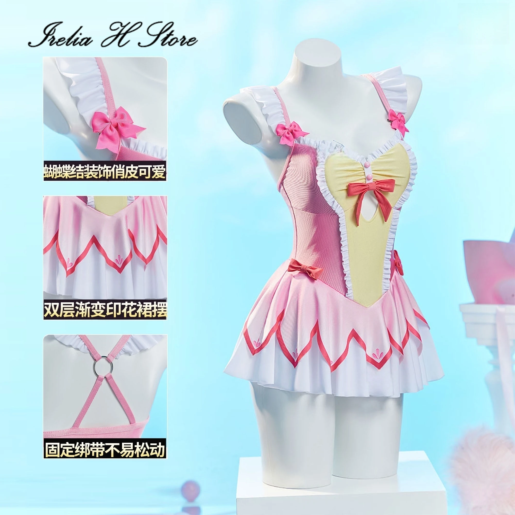 irelia-h-store-anime-puella-magi-madoka-magica-kaname-madoka-cosplay-costume-kaname-madoka-sexy-swimsuit-halloween-costumes
