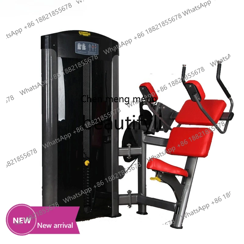 

Indoor Seated Abdominal Forward Flexion Abdominal Muscle Training Gym Professional Commercial, Strength Equipment