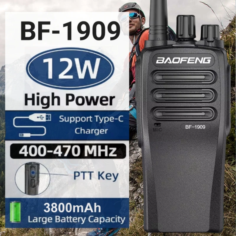 baofeng-bf-1909-12w-high-power-pmr-446-walkie-talkie-long-range-communication-radios-uhf-two-way-radiotransmitter-upgrade