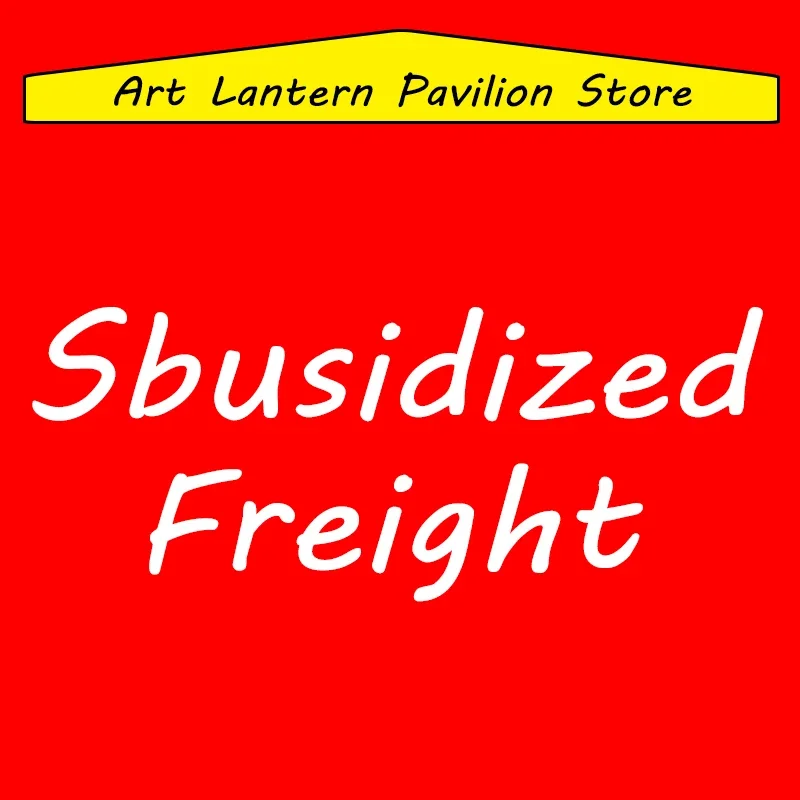 

специальная цена 0,2 Дополнительная оплата вашего заказа