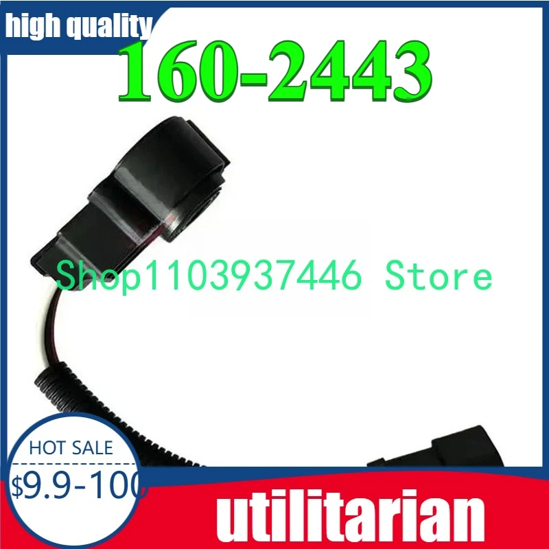 

160-2443, ТРАКТОР ТИПА ДАТЧИКА ПОЛОЖЕНИЯ D3G,D4G,D5G,D6R,D10N,D8T,D8L,D10R,D8N,D10T,D9T,D5N,D9R,D11R,D11T