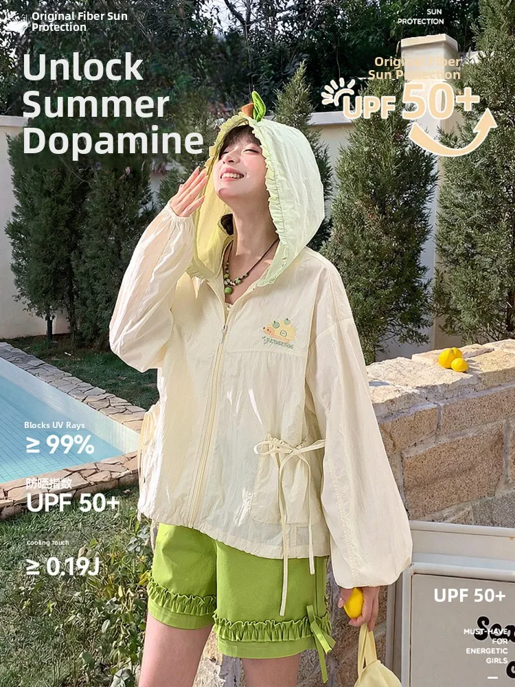 

Cute Hedgehog Print UPF50 Sun Protection Women's Jacket Hooded Original Yarn Summer Fashion Outerwear City Outing Sweet Style