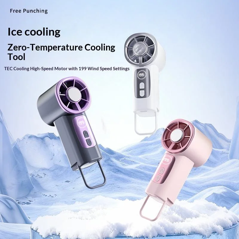 2026 NEW Model Cross-Border Semiconductor Cooling USB Fan 199 Speed Settings Digital Display Mini Portable Hook Handheld Clip