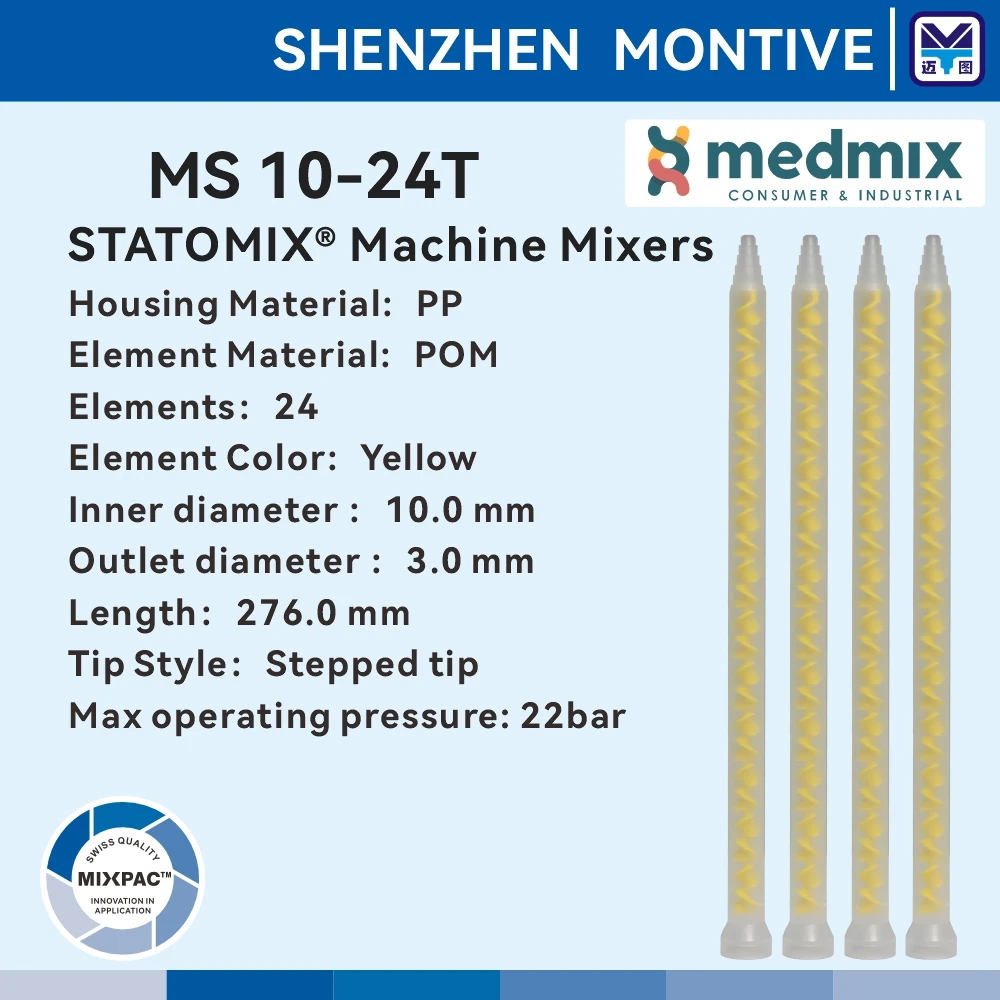 

SULZER MIXPAC Mixer MS 10-24T two component glue mixing head Static mixer nozzle AB glue mixing nozzle 50pcs