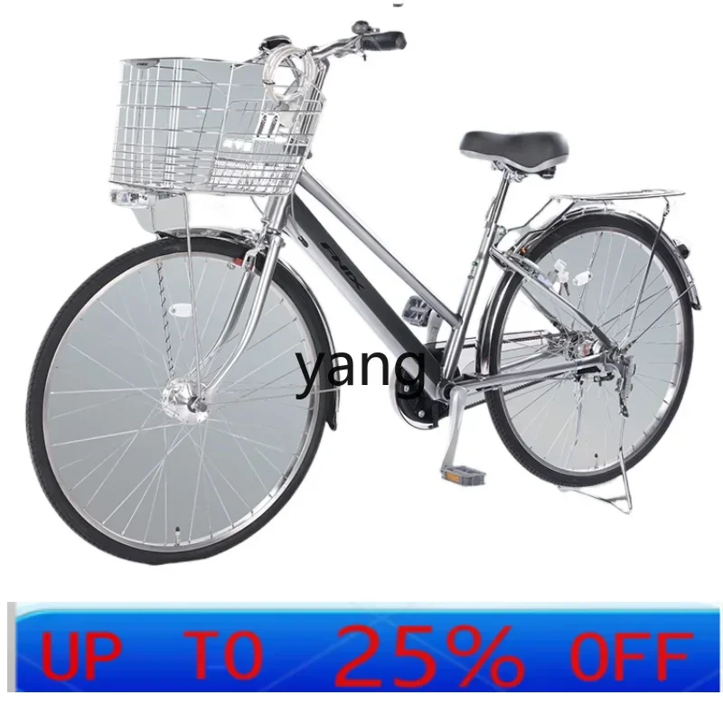 

LTT Aluminum Commuter Bike Belt Shaft Drive 3-Speed Lightweight in Bike