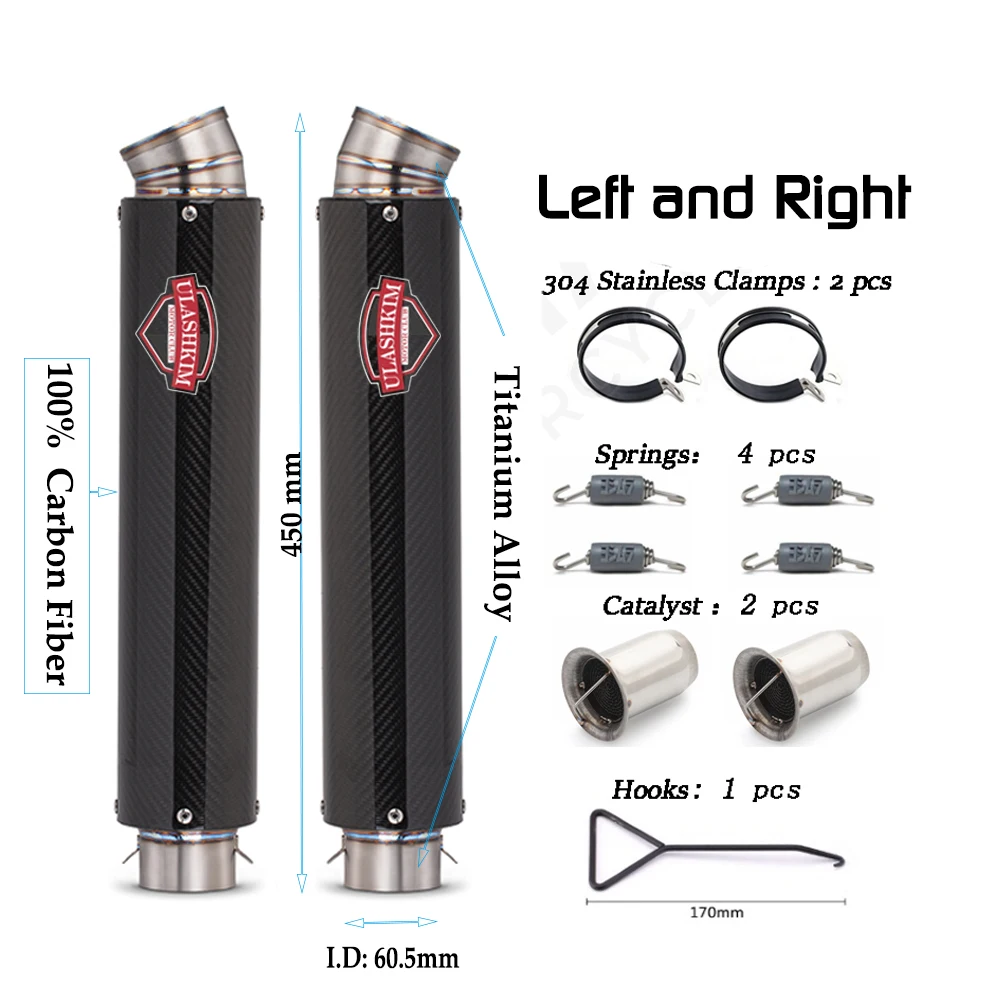 2 Stück links und rechts Motorrad Titainium Aolly Kohle faser Auspuff Schall dämpfer entweicht Schall dämpfer
