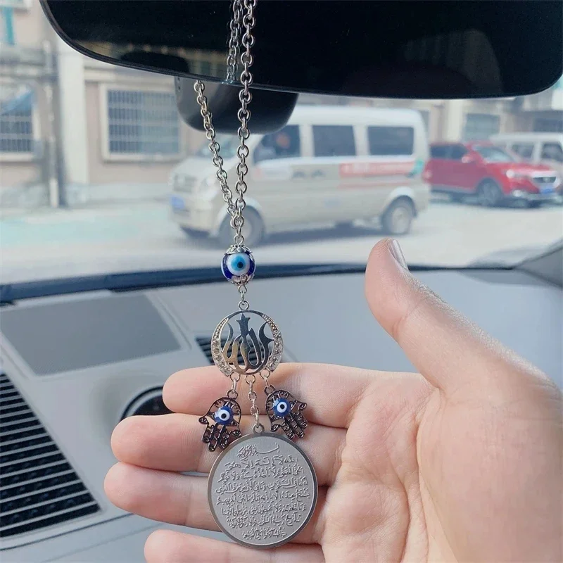 Exquisite Stainless Steel Islamic Hand of Fatima Blue Evil Eye Quran Allah Pendant Car Rear View Mirror Pendant