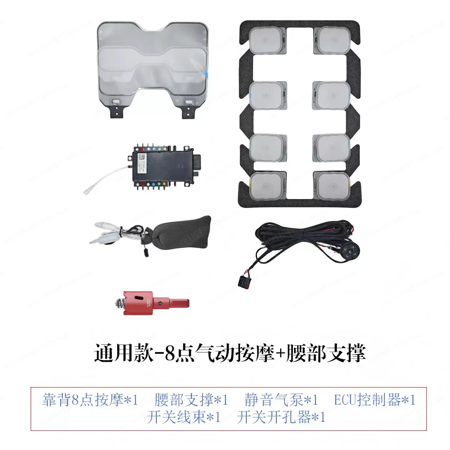 12 Air Massage Car Seat 2 Mode Lumbar Support for Long Drive Comfort Cushion