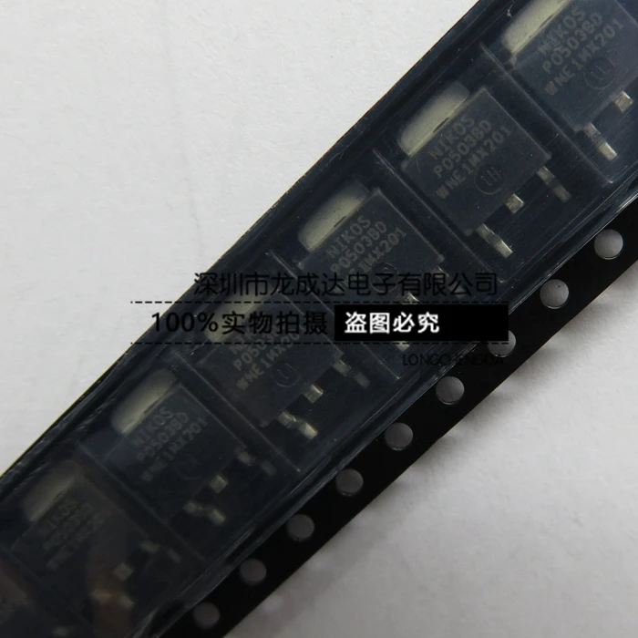 

30pcs original new P05038D P0503BD P0503BDG TO252 Notebook PC motherboard common tube