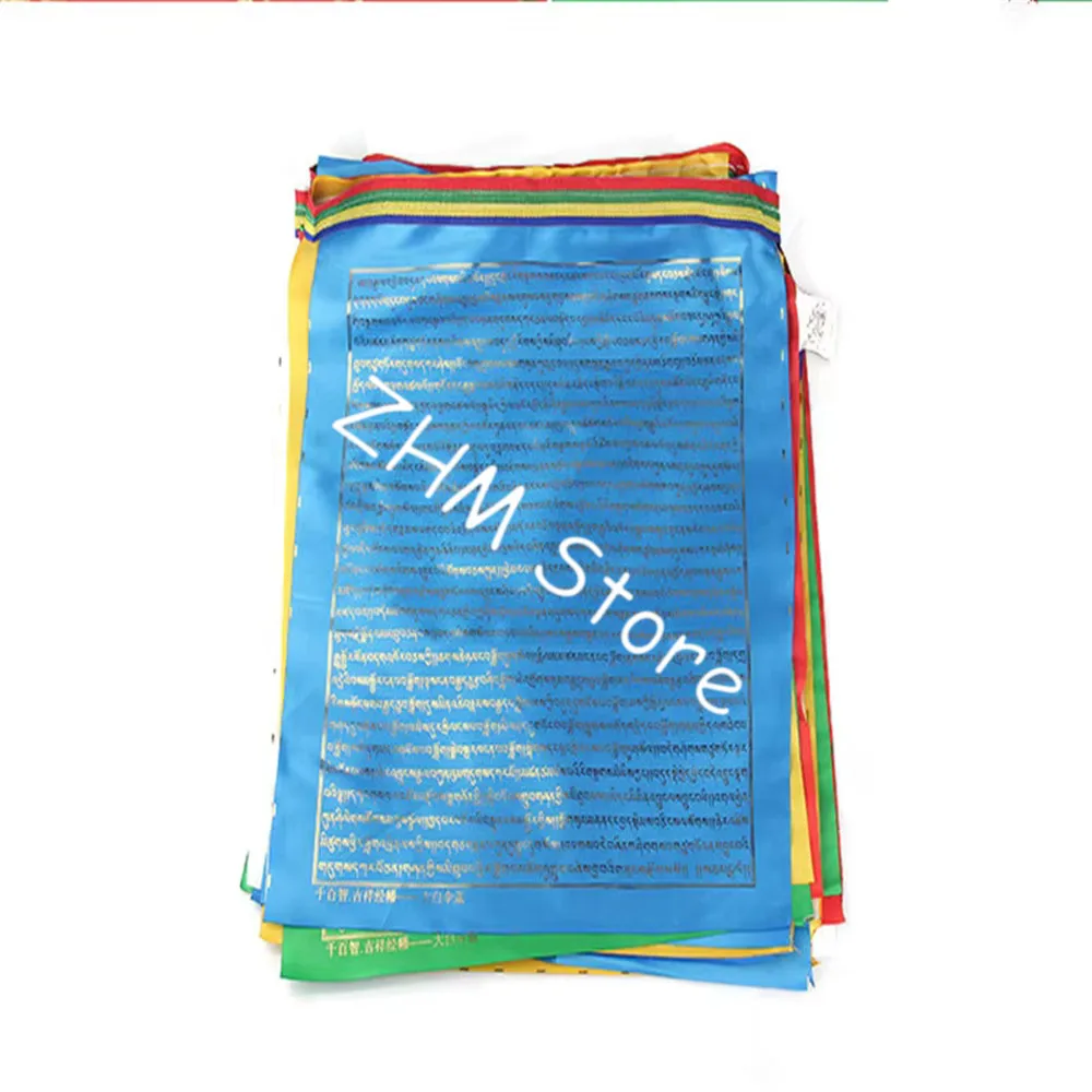 Tibetan White canopy Fomu heart mantra prayer flag silk five colors Print 6.5 Meters 20 pcs/string Religious Flags Scriptures