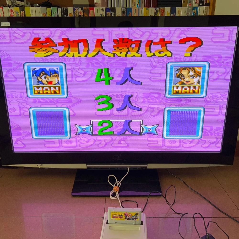 16bit game cards : Otoboke Ninja Colosseum ( Japanese NTSC Version!! ) - Image 2