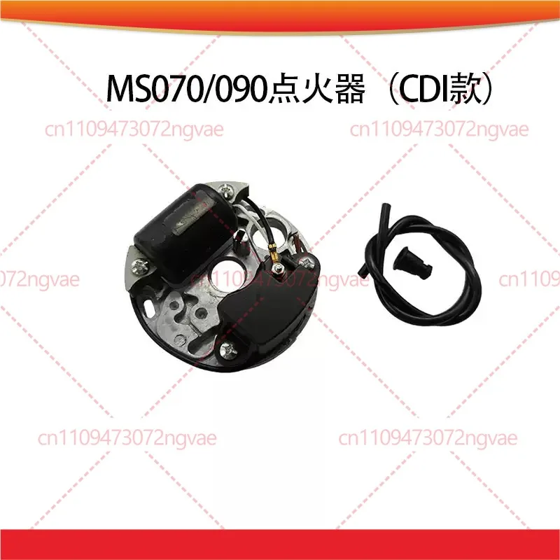 For STIHL MS070 Chainsaw Ignition Coil High Voltage Pack Ignition Module Chinese Parts Power Tool Accessories
