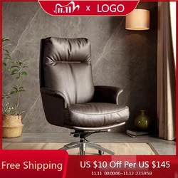 Lazy Designer Modern Office Chair Floor Leather Nordic Swivel Office Chair Executive Computer Sillas De Espera Nordic Furnitures