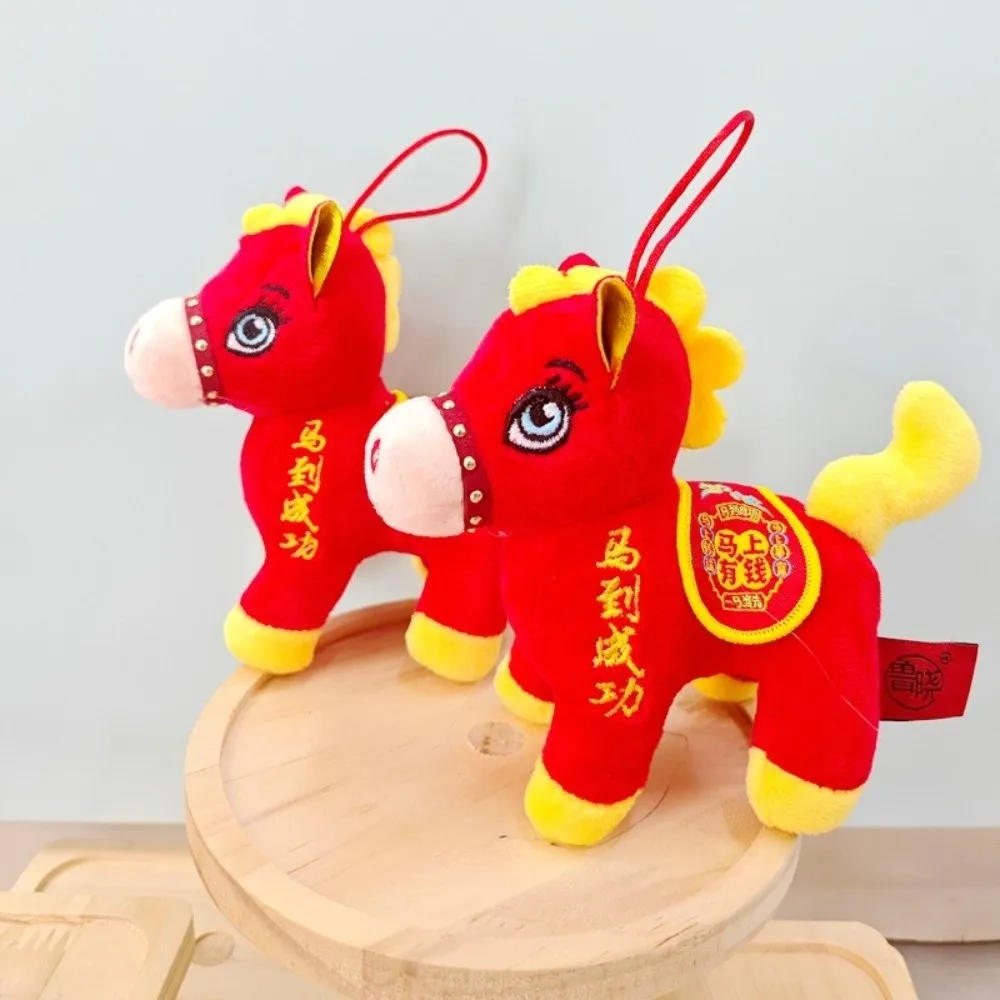 Chinese stijl paard mascotte knuffeldier zacht PP katoen paard knuffeldier cartoon pluizig Chinees paard jaar van paard