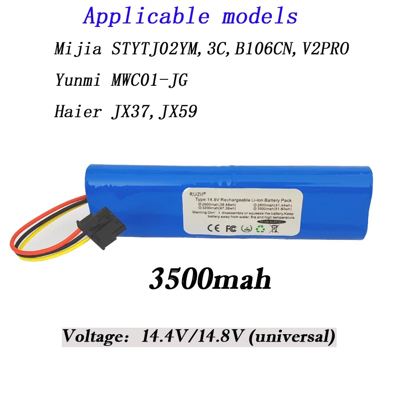 Литий-ионные аккумуляторы 14,4 В/14,8 в для Xiaomi Mijia STYTJ02YM, 3C,Yunmi MWC01-JG/Haier JX37, JX59, аккумуляторы для уборки