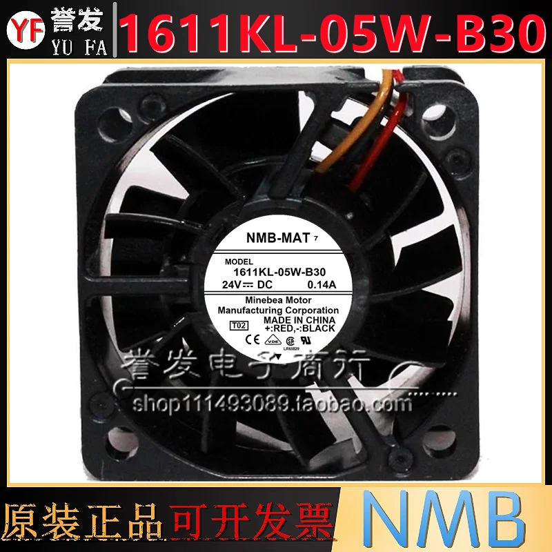 NEW ORIGINAL 1611KL-05W-B30 24V 0.14A 4028 40x40x28mm COOLING FAN RADIATOR