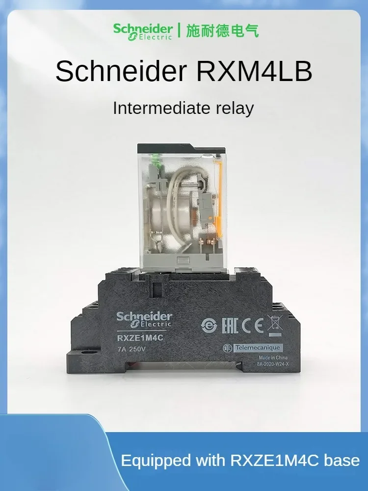 

Schneider RXM2LB2BD Intermediate Relay DC24V AC Contactor 8 feet and 14 feet RXM4LB2P7 230VAC