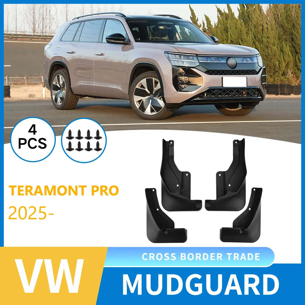 

Suitable for Volkswagen Touron Teramont Pro 2025 car tire fender leather accessories