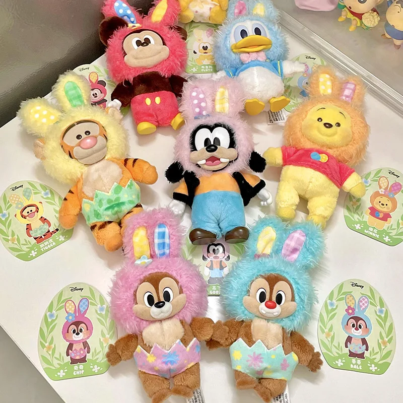 

TOPTOY Disney Easter Egg Series Plush Charm Blind Box Guess Bag Desktop Decoration Blind Bag Toys Anime Figure Model Gift