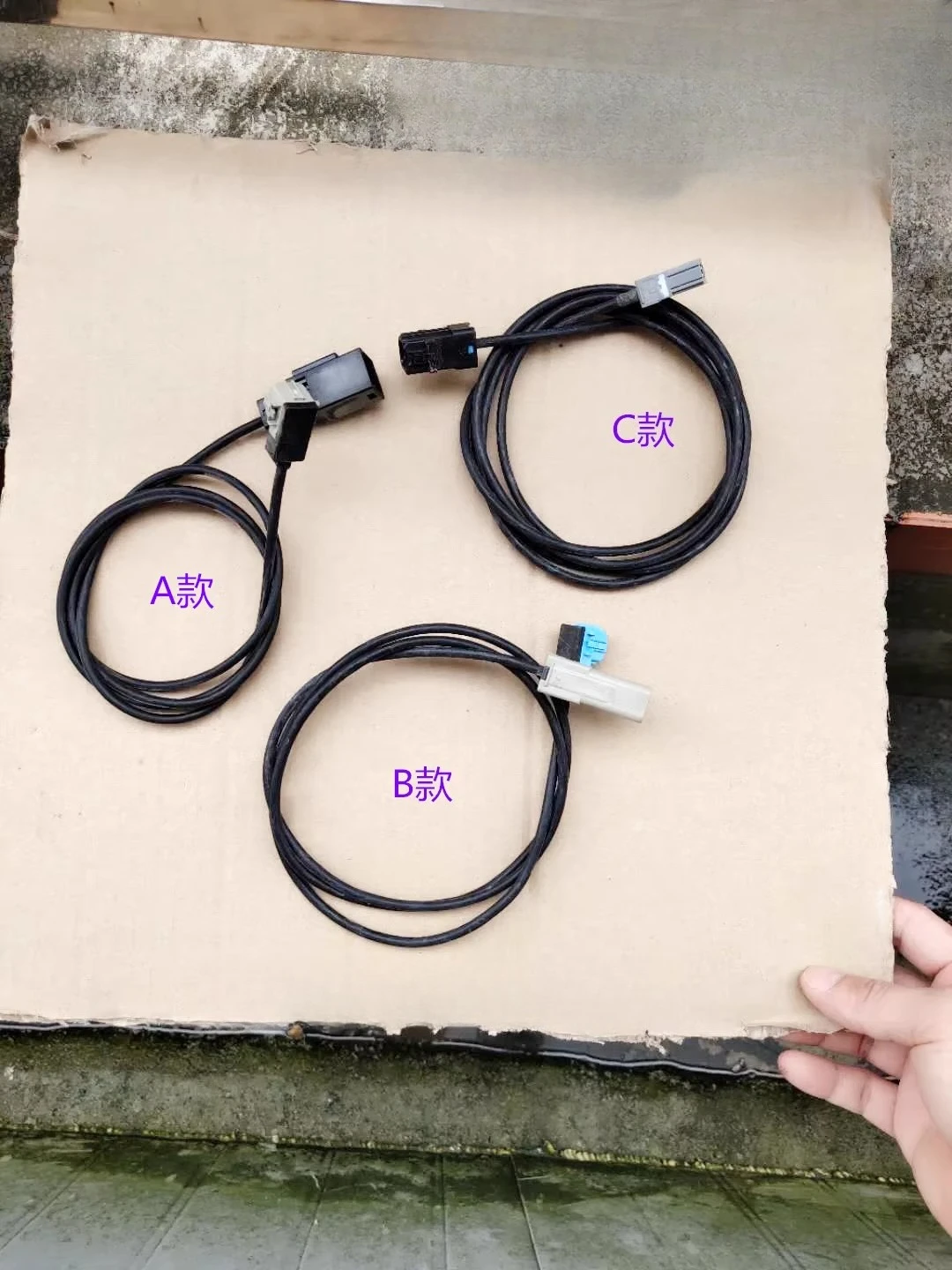 

1pc fot Landrover Discovery Range Rover Velar Evoque Camera electrical eye wiring harness