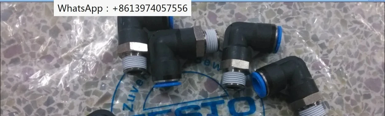 

Screw joint QSL-3/8-12-16 153052 153053 164958