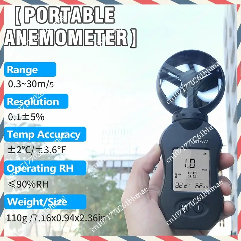 -A21Z Weather Station Anemometer: Measures Temperature And Humidity, 0.3-30M/S Airflow Detection