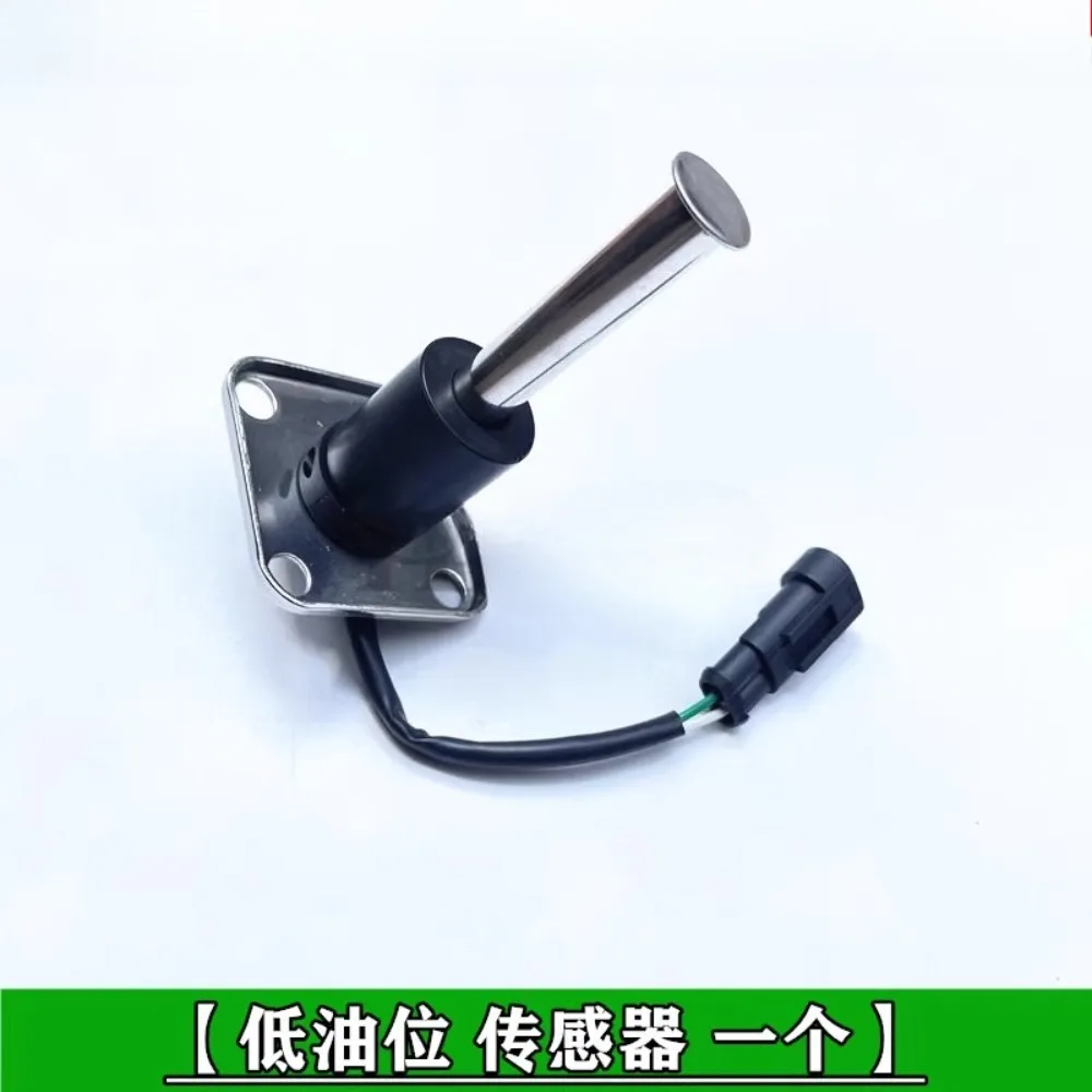 suitable-for-bj500-oil-float-oil-level-sensor-oil-drift-fuel-sensor