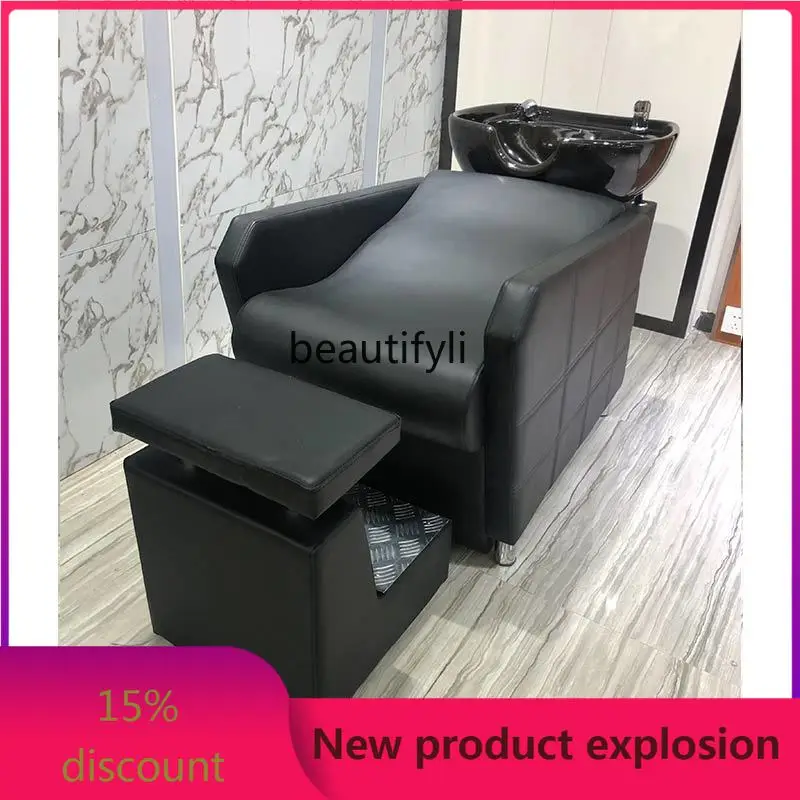 

Half Lying Shampoo Chair Barber Shop Flushing Bed Ceramic Basin Hair Salon Hair Salon Flushing Bed