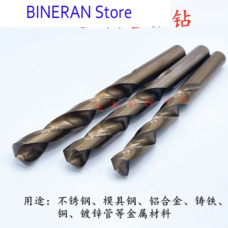 

10 шт. M35 кобальтовое сверло с прямым хвостовиком, спиральное сверло Fried Dough, специальное сверло из нержавеющей стали 4,1 4,2 4,3 4,4 4,5 4,6 мм