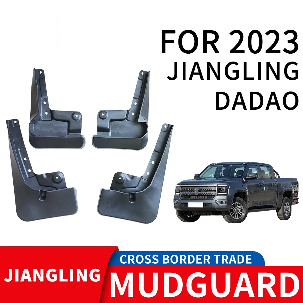 

For 2023 JIANGLING DADAO mudguard Mudflaps Front Rear Flares Splash Guards Cover Car Accessoie