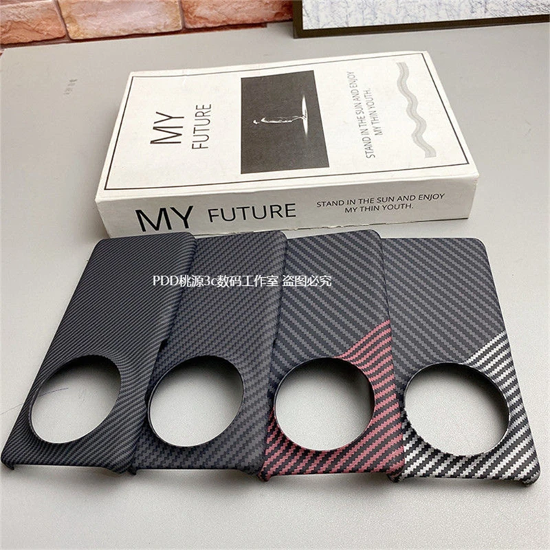 

Чехол для Realme GT 5 Pro, матовый жесткий чехол из углеродного волокна с текстурой, задняя крышка для Realme GT5 Pro 5G, чехол для похудения, бампер