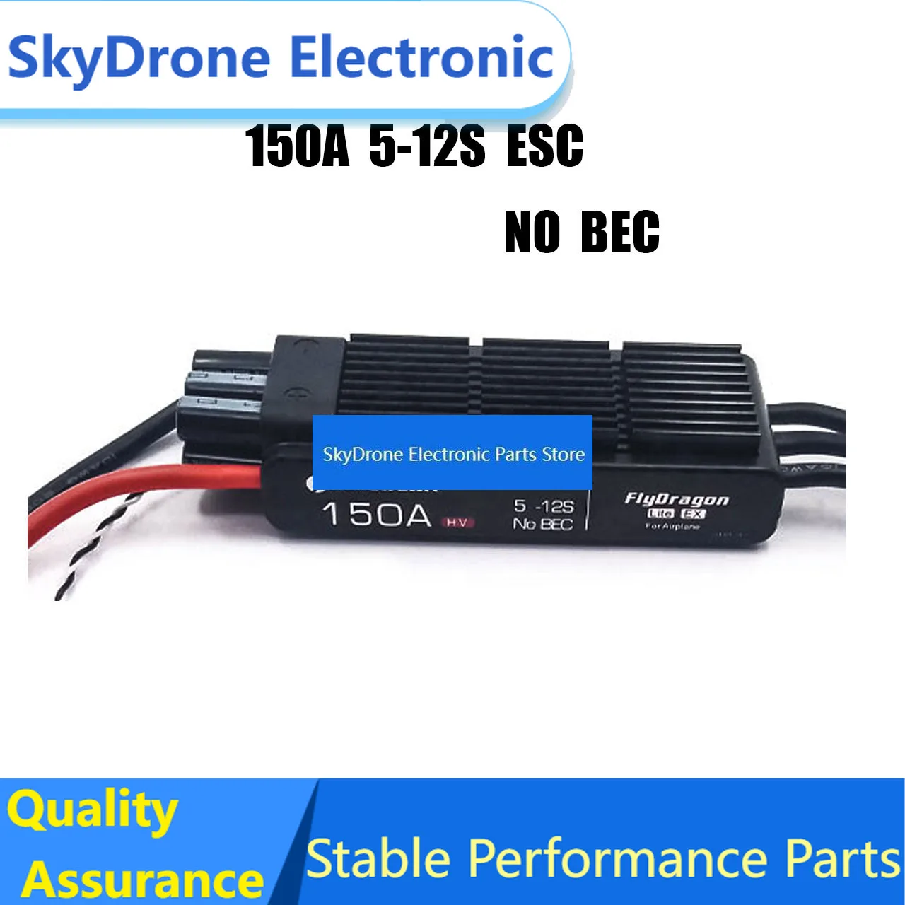 SkyDElFlycolor FlyDragon 150A 5-12S (NO BEC) ESC Brushless Electronic Speed Controller For Aircraft Models