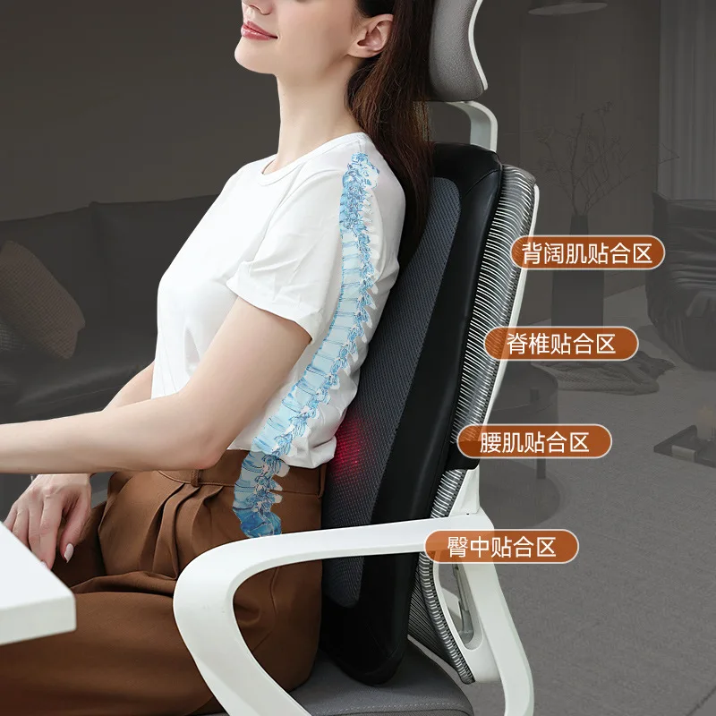 Lumbar Massager Track Walking Kneading Back Lumbar Massager Hot Compress Car Cushion