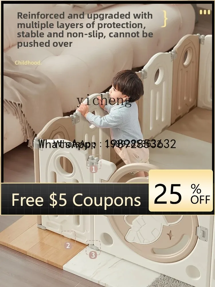 WL Baby Game Fence Living Baby Home حصيرة للزحف واقية صريف الأطفال سياج أمان