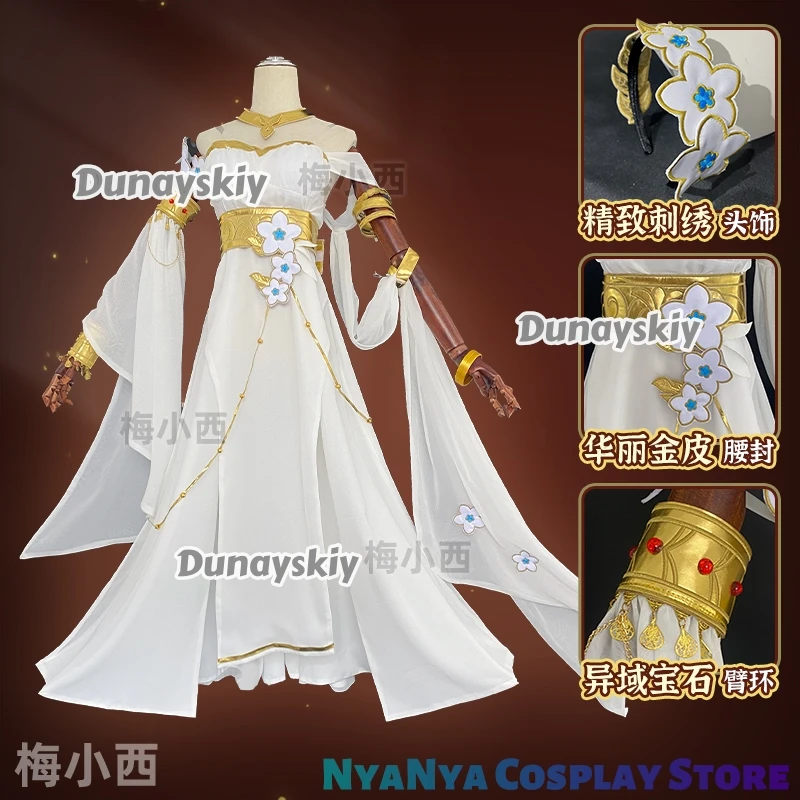 트리비오스 코스프레 혼카이 스타 레일 코스튬 가발 드레스 헤드웨어 귀 홀리 메이든 오브 자누소폴리스 앰포레우스 할로윈 여성용