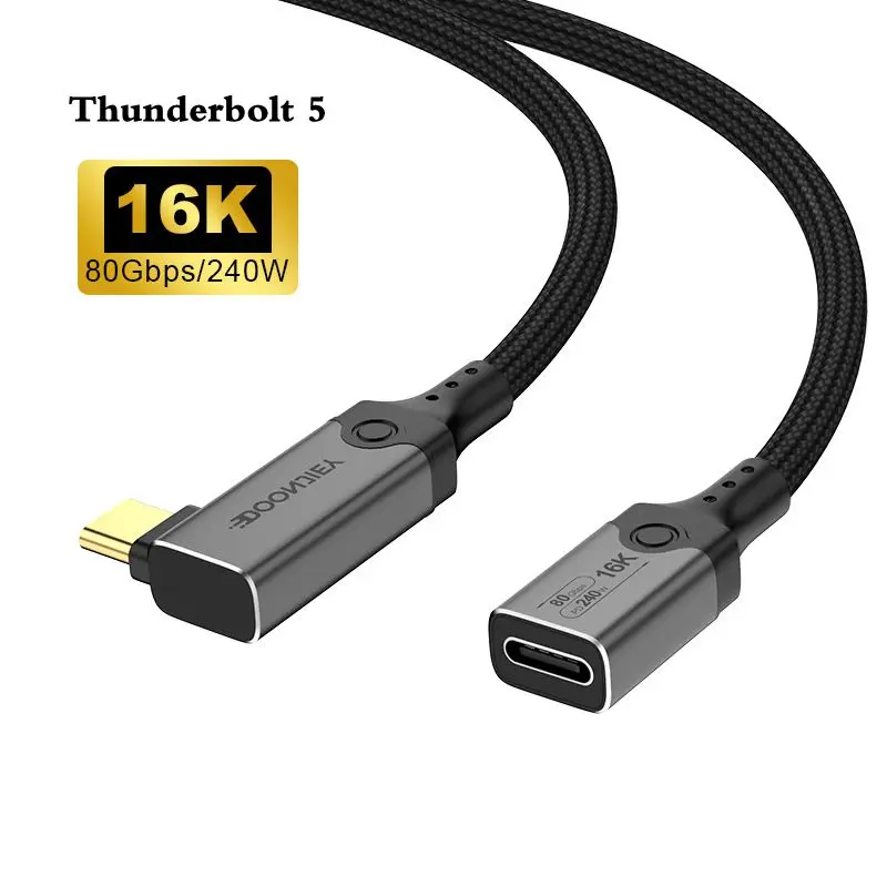 80Gbps Side Bend Thunderbolt 5 Full Function Data Cable Type-C Male to Female Extension 16K HD Projection PD240W Fast Charging