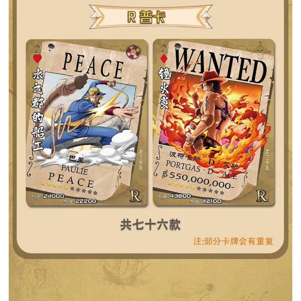 ONE PIECE Collection Card For Children Super Burning Blood Anime Monkey D.Luffy Roronoa Zoro Nami Limited Game Card Kids Gifts