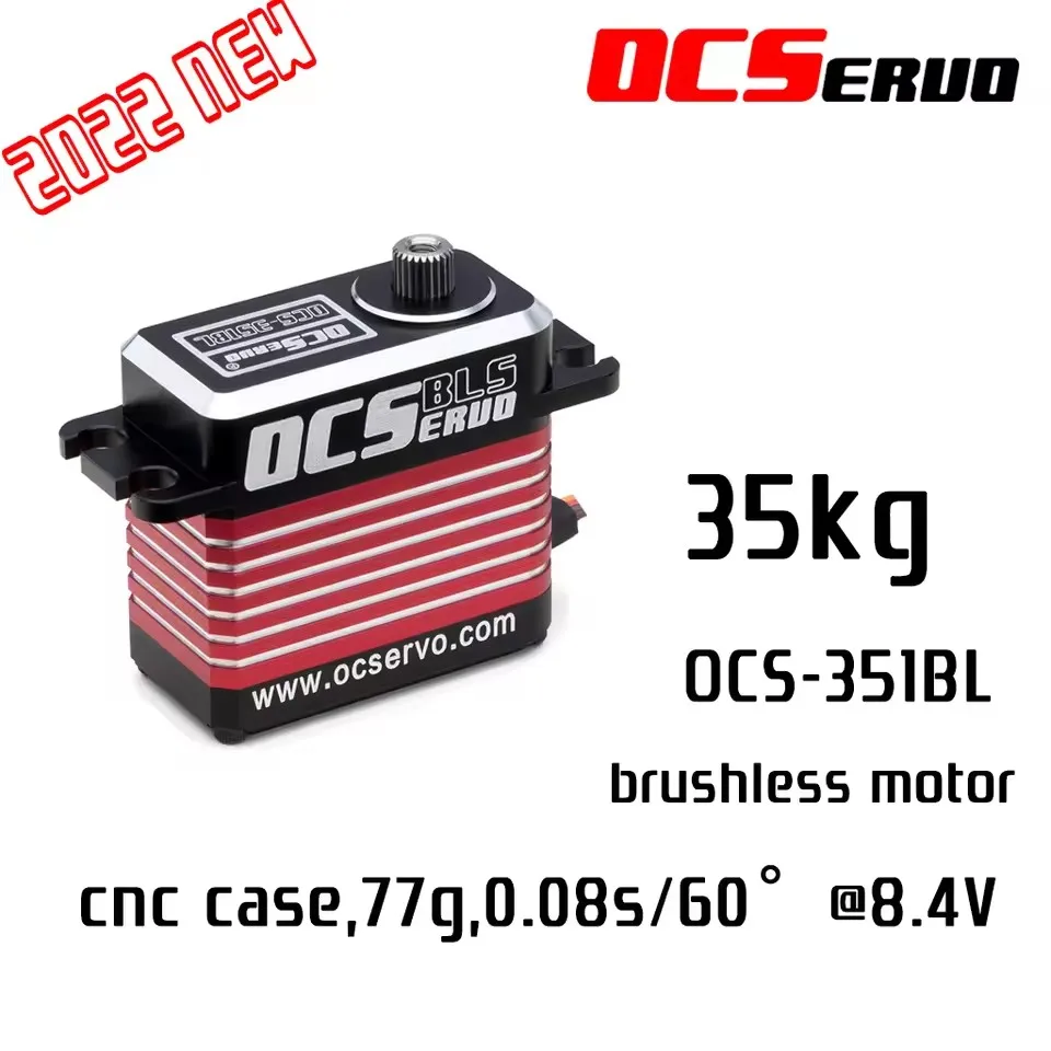 มอเตอร์ไร้แปรงถ่านแรงบิดสูง8.4V 35kg.cm 77g 0.08S/60 ° เกียร์เซอร์โวเหล็กแรงบิดสูงเคส CNC แบบกันน้ำได้ทั้งหมดสำหรับรุ่น RC