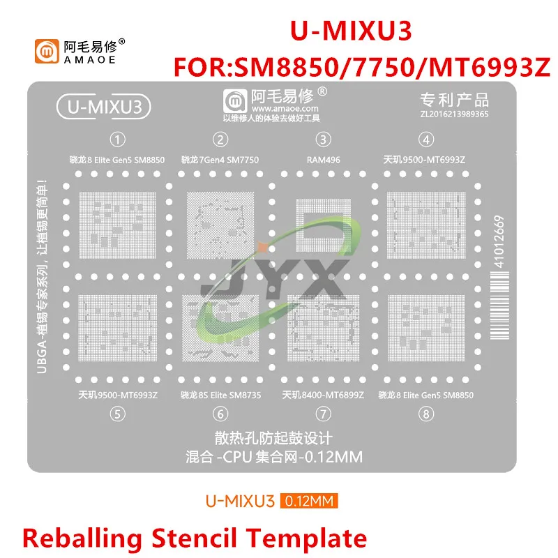 Cpu Ram Bga Stencil…