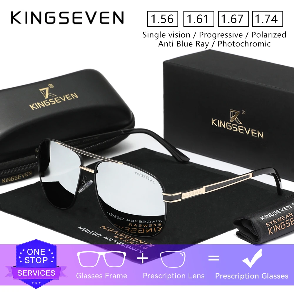 

KINGSEVEN повседневные модные оптические солнцезащитные очки-пилоты для близорукости и дальнозоркости, очки по рецепту, модные мужские/женские очки для вождения на открытом воздухе