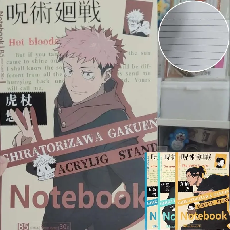 B5 Jujutsu Kaisen N…