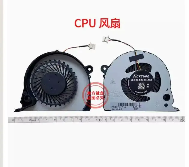 CPU Cooling Fan For DELL Vostro 15 7570 7580 V7570 V7580