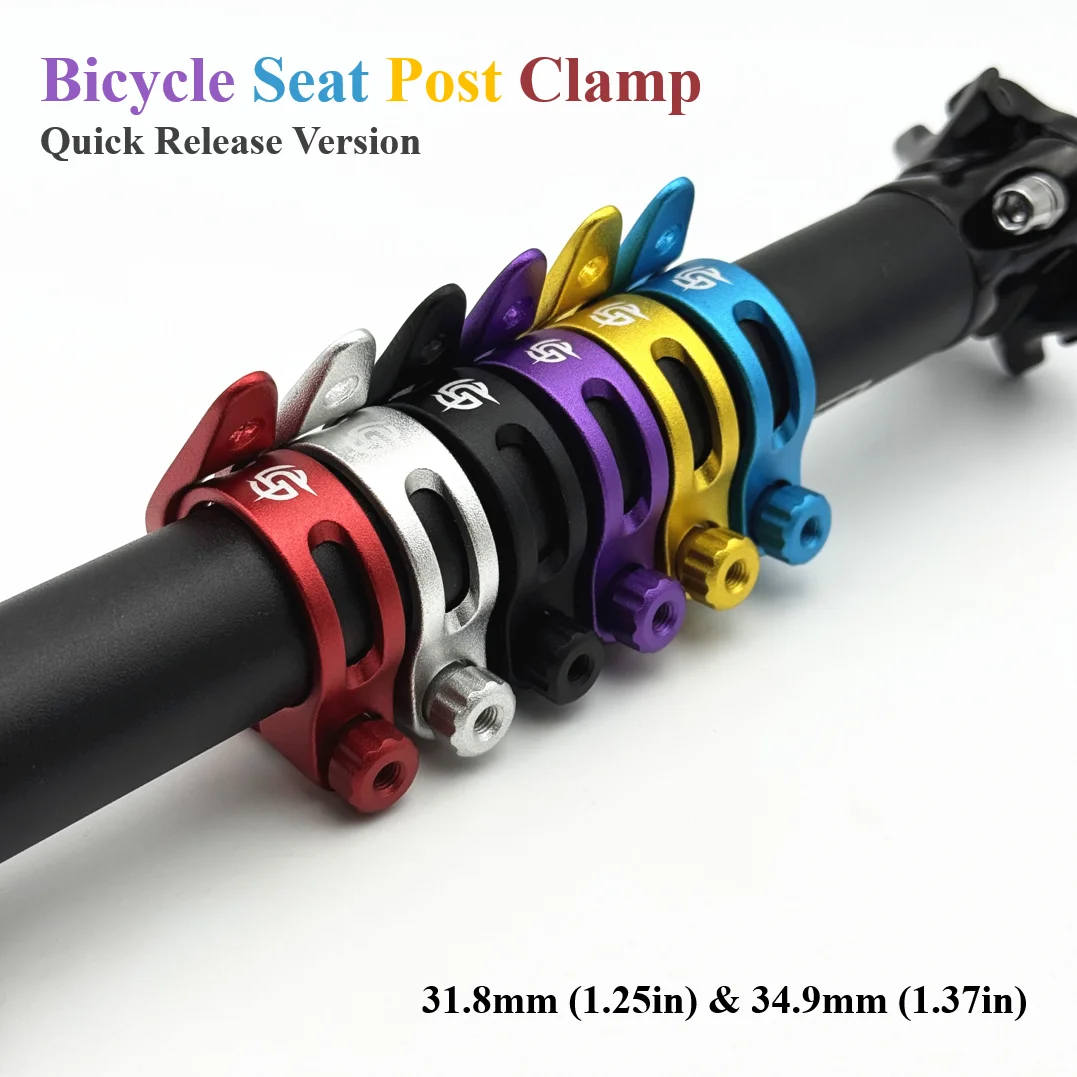 Thumbnail 2 - #38 New Bicycle Seatpost Clamps Arrivals