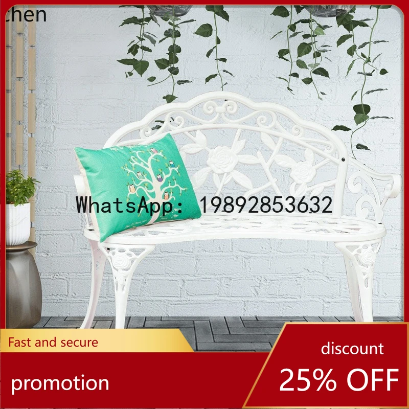 

YFY Art Chair Balcony Leisure Garden Long Chair Cast Aluminum Double Courtyard Outdoor Long Chair Waterproof Sunproof