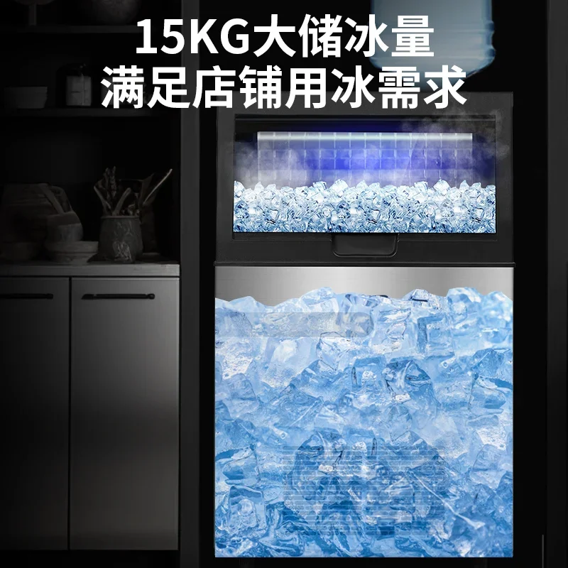 Commercial ice machine, milk tea shop, small special automatic household square large ice cube machine, large capacity