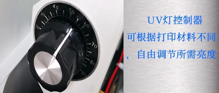 RIPSTEK A4 Mini Uv 3d Digital Plastik Ponsel Silicone Cover case Printer